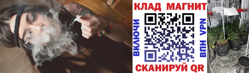 Купить наркотик Алексин КОКАИН ГАШИШ Каннабис