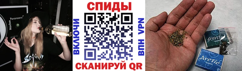 БУТИРАТ жидкий экстази  продажа наркотиков  Алексин 