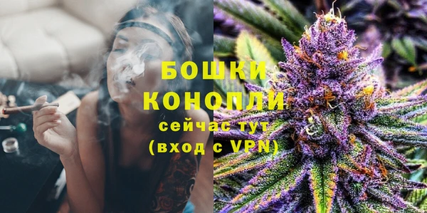 скорость Абдулино