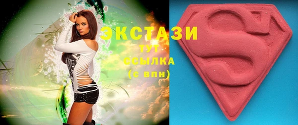PSILOCYBIN Абинск