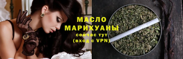 мяу мяу мука Абаза