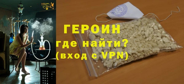 скорость Абдулино