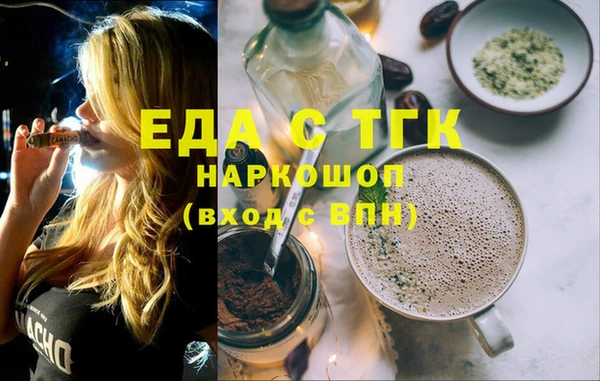 PSILOCYBIN Абинск