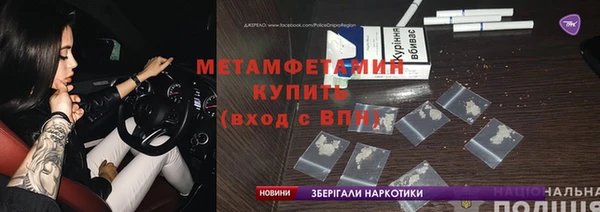 скорость Абдулино