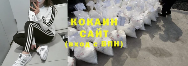 скорость Абдулино