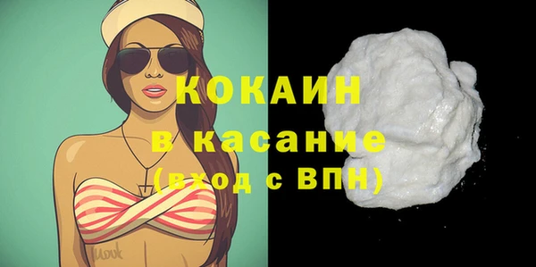 скорость Абдулино