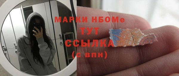 метадон Алексин