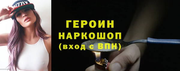 PSILOCYBIN Абинск