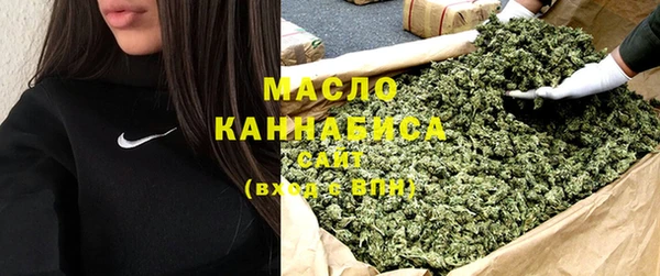 скорость Абдулино