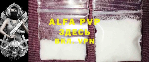 мяу мяу мука Абаза