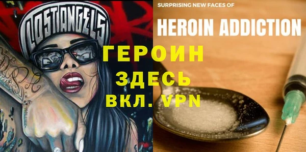 мяу мяу мука Абаза