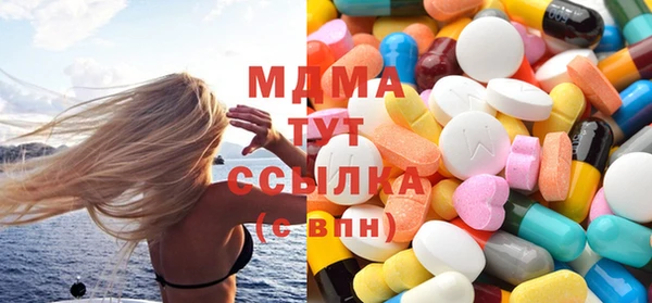 скорость Абдулино