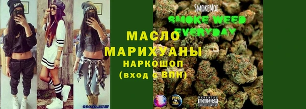 марки nbome Алзамай