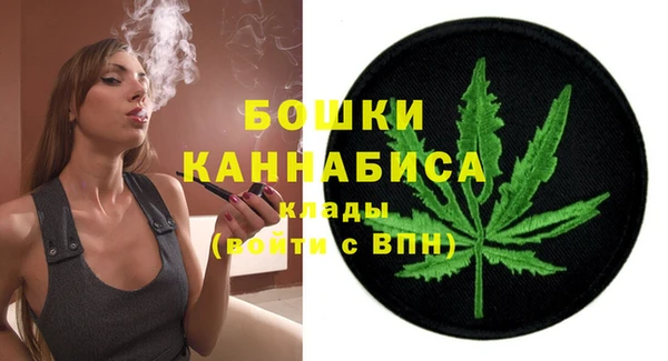 скорость Абдулино