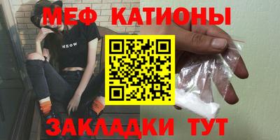 шишки Азнакаево
