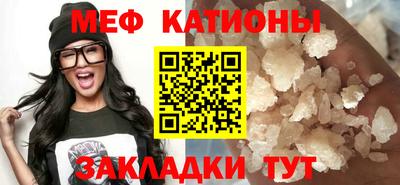 шишки Азнакаево