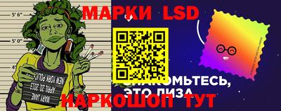 МДМА Абакан