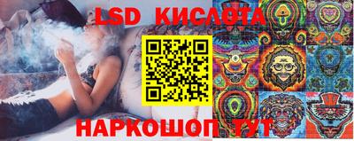 МДМА Абакан
