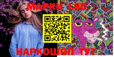 МДМА Абакан