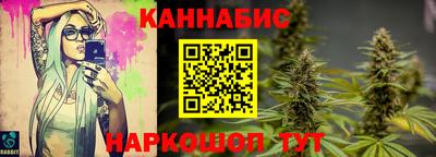 МДМА Абакан