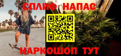 МДМА Абакан