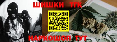 МДМА Абакан