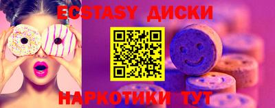 шишки Азнакаево