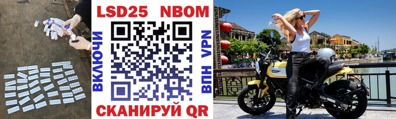 Лсд 25 экстази кислота  Алексин 