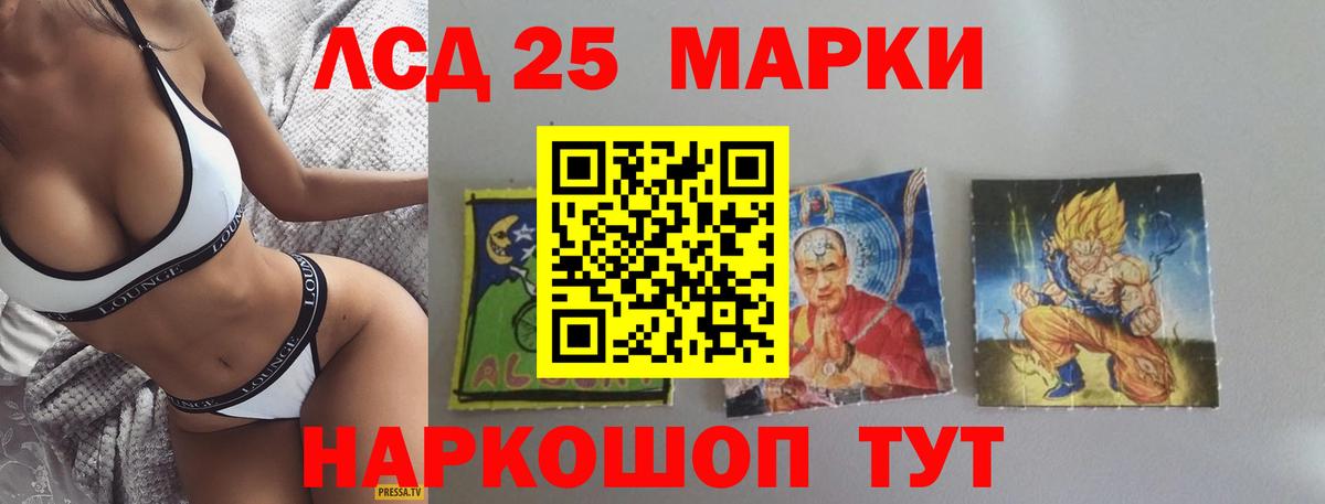 Гашиш  Алексин  Экстази  Меф кристаллы  Бошки Шишки  Вход с VPN 