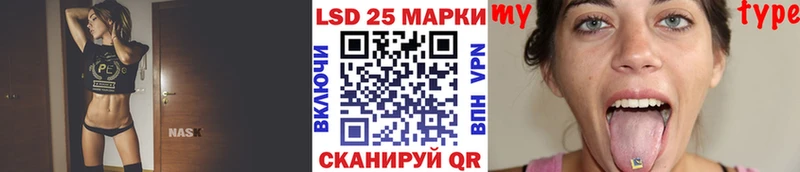 как найти наркотики  darknet наркотические препараты  Марки 25I-NBOMe 1,5мг  Алексин 