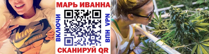 Каннабис семена  Алексин 